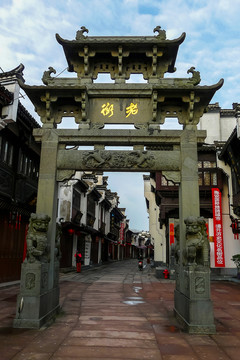 屯溪老街