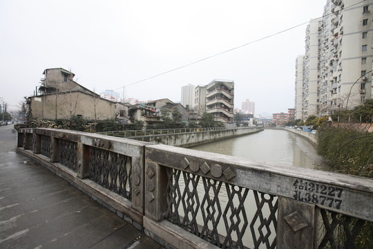 民居