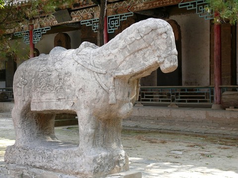 山西芮城博物館古文物石馬