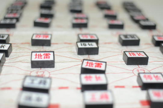 軍棋