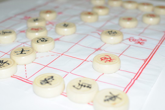 中國(guó)象棋