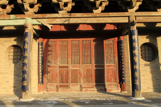 雁門關(guān) 建筑上的對(duì)聯(lián)