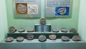 動(dòng)物紋瓦當(dāng)