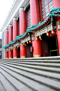 重慶大禮堂