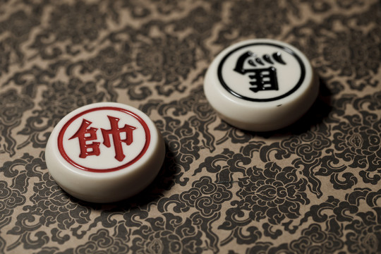 中國(guó)象棋