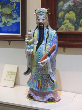 獎品造型 福神