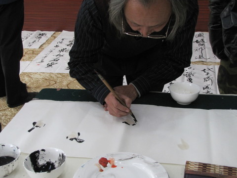 國畫創(chuàng)作