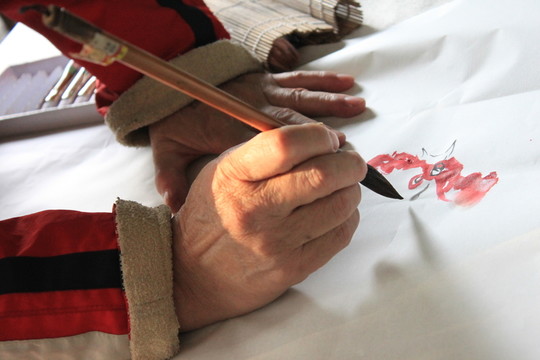 書畫創(chuàng)作