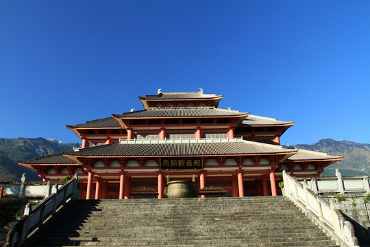 云南大理 崇圣寺