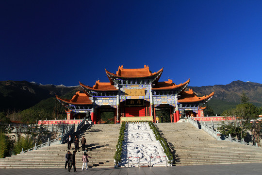 云南大理 崇圣寺