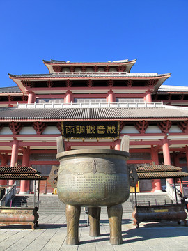 云南省大理 崇圣寺