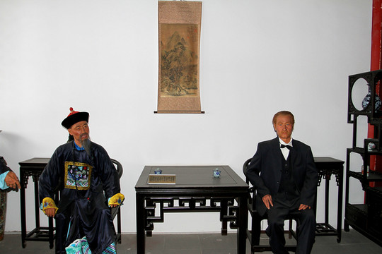 副都統(tǒng)接見外國使節(jié)