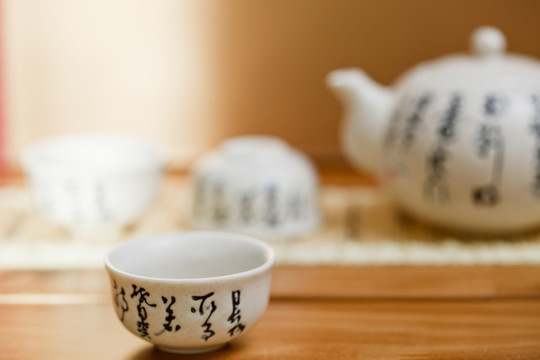 茶具
