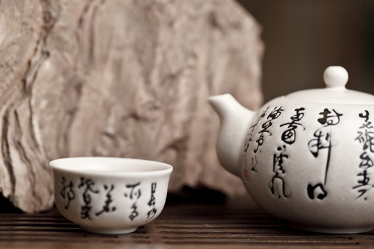 茶具