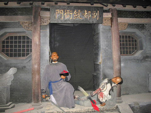 璦琿被毀大型開放式場(chǎng)景