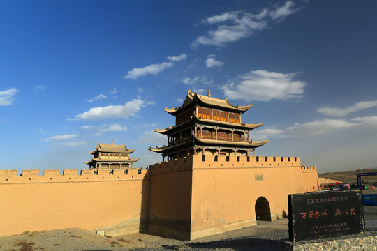 甘肅嘉峪關(guān)
