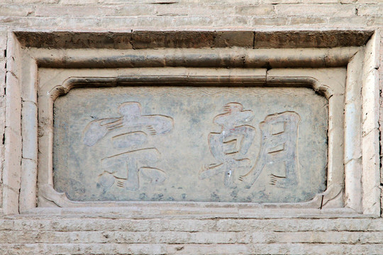 甘肅嘉峪關(guān)