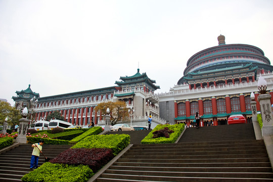 重慶大禮堂