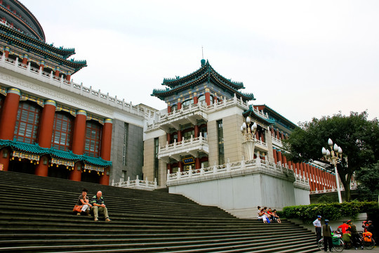 重慶大禮堂