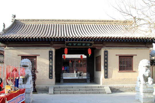 甘肅嘉峪關(guān) 游擊將軍府