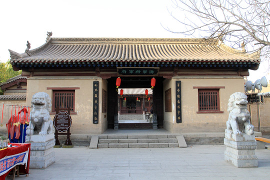 甘肅嘉峪關(guān) 游擊將軍府