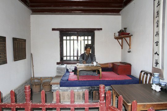 甘肅嘉峪關(guān) 游擊將軍府