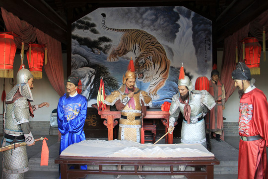 甘肅嘉峪關(guān) 游擊將軍府