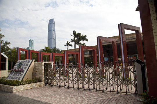 深圳市少兒圖書館