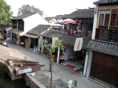 水鄉(xiāng)周莊