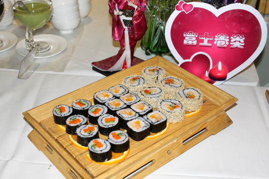 紫菜包飯