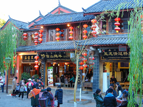麗江古城