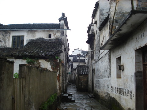 鶩源建筑