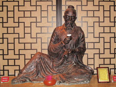 茶圣陸羽雕塑