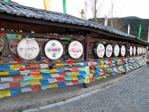 東巴人平安鼓