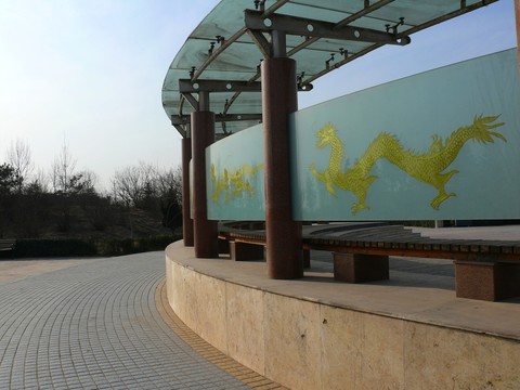 公園龍的造型