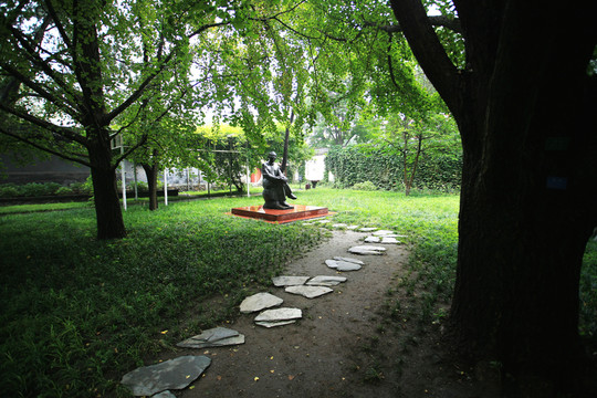郭沫若故居 庭院