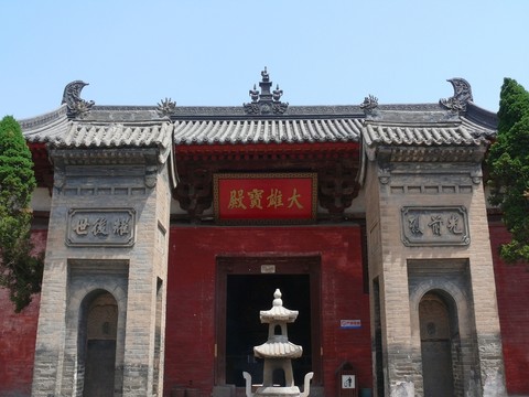 陜西韓城元代博物館普照寺