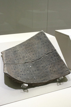 秦朝瓦當(dāng)文字
