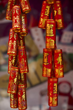 吉祥掛飾鞭炮