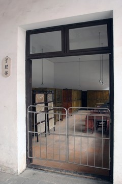 黃埔軍校校本部