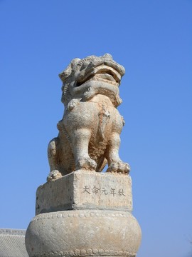 石獅子