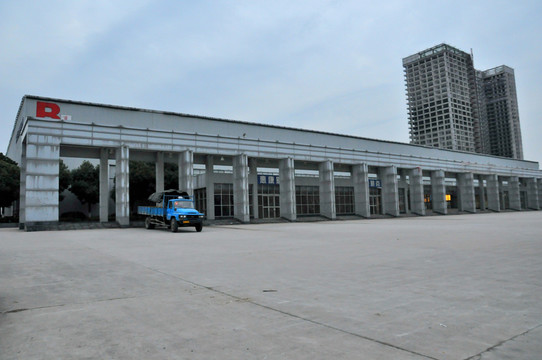 會(huì)展中心