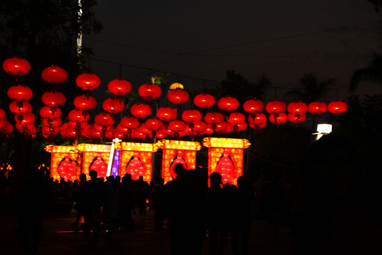 花燈