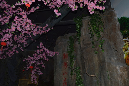 桃花