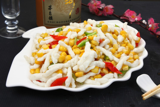 金玉滿堂