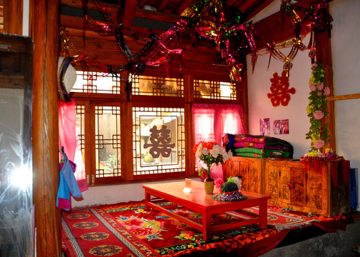 土家婚房