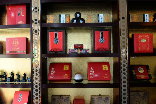 茶葉包裝