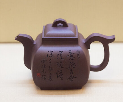 印方紫砂壺