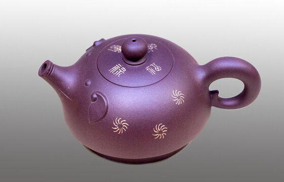 添財(cái)納福紫砂壺
