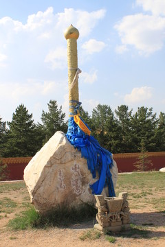 經(jīng)幡